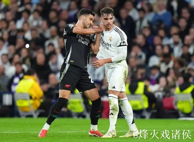 皇马被逆转1-2,阿森纳六连胜,大巴黎爆冷 皇马被逆转1-2,阿森纳六连胜,大巴黎爆冷