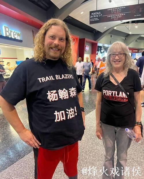 斯普利特现场观赛:杨瀚森与吕佩尔在G联赛的表现考察。 斯普利特现场观赛:杨瀚森与吕佩尔在G联赛的表现考察。