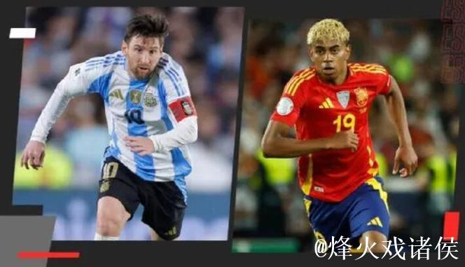 欧美杯阿根廷对西班牙战定于2026年3月27日在多哈举行 欧美杯阿根廷对西班牙战定于2026年3月27日在多哈举行