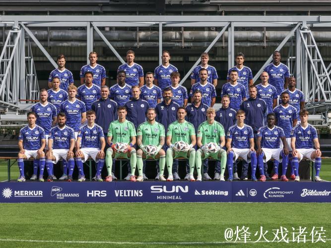 沙尔克锁定德乙半程冠军，重返德甲前景光明