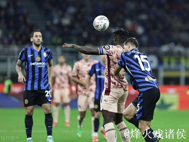 德罗西执教罗马与热那亚意甲首败均被国米斩获